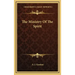 The Ministry of the Spirit