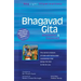 Bhagavad Gita: Annotated & Explained