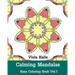 Calming Mandalas: Easy Coloring Book Vol.1: Adult coloring book for stress relieving and meditation.