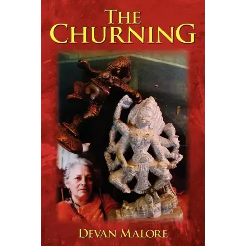 The Churning
