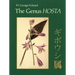 The Genus Hosta