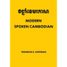 Modern Spoken Cambodian