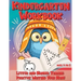 Kindergarten Workbook Ages 4 to 5 Letter and Number Tracing Practice Writing Your Name: Handwriting Practice Worksheet with Cute Owl Bird Design