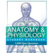 Anatomy & Physiology Student Workbook: 2,000 Puzzles & Quizzes
