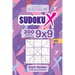 Sudoku X - 200 Normal Puzzles 9x9 (Volume 6)