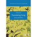 Translating Song: Lyrics and Texts