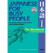 Japanese for Busy People I: The Workbook for the Revised 3rd Edition