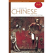 Chinese Writers on Writing