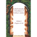 Ezekiel Unmasked a Revelation of Yeshua's Justice