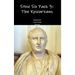 Stoic Six Pack 3: The Epicureans