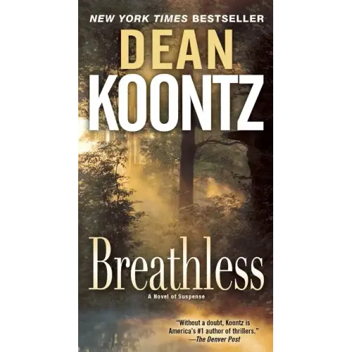 Breathless