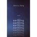 Earthling
