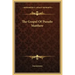 The Gospel of Pseudo Matthew