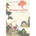 The Journey to the West, Revised Edition, Volume 2