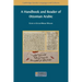 A Handbook and Reader of Ottoman Arabic
