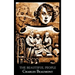 The Beautiful People by Charles Beaumont, Science Fiction, Adventure