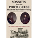 Sonnets from the Portuguese by Elizabeth Barrett Browning: plus Sonnets from the Porte-Cochere by S. H. Bass
