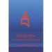 Vajrayogini Concise Butterlamp Fire Puja