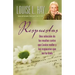 Respuestas (Letters to Louise)