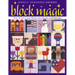 Block Magic- Print on Demand Edition