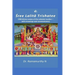 Sree Lalita Trishatee: 300 divine names of the celestial mother