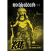 Morkkabeans 1.1