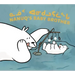 Nanuq's Baby Brother: Bilingual Inuktitut and English Edition