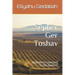 Sepher Ger Toshav: Hashem's Covenant to the Nations