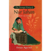 The Teenage Diary of Nur Jahan {Mehr-Un-Nissa}