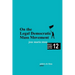 On the Legal Democratic Mass Movement