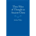 Three Ways of Thought in Ancient China