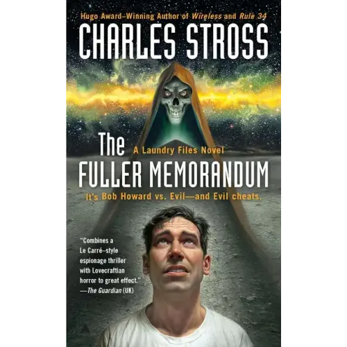 The Fuller Memorandum