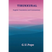 Tirukkural English Translation and Commentary