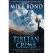 Tibetan Cross
