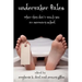 Undertaker Tales: What They Don't Teach You at Mortuary School