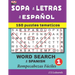 SOPA de LETRAS en ESPAÑOL (WORD SEARCH in SPANISH)