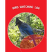 Bird Watching Log: 500