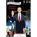 Political Power: James Comey