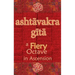 Ashtavakra Gita: A Fiery Octave in Ascension