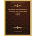 The Hebrew New Testament Of The British And Foreign Bible Society (1883)
