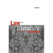 Law and Literature: Possibilities and Perspectives
