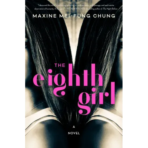 The Eighth Girl