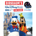 Birnbaum's 2025 Walt Disney World for Kids: The Official Guide
