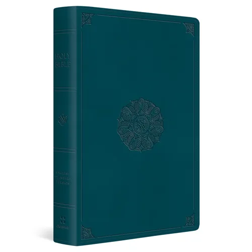 ESV Giant Print Thinline Bible, Red Letter (Trutone, Deep Teal, Emblem Design)