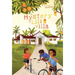 A Mystery at Lili Villa