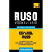 Vocabulario español-ruso - 3000 palabras más usadas
