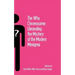 The Why Chromosome: Unraveling the Mystery of the Modern Menigma