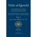 Tafsir al-Qurtubi Vol. 2: Juz' 2: Sūrat al-Baqarah 142 - 253