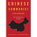 Chinese Communist Espionage: An Intelligence Primer