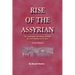 Rise of the Assyrian: The Antichrist, the Beast, and the Revived Babylonian Empire